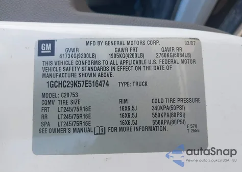 2007 Chevrolet Silverado C2500 Heavy Duty из США, поврежденный, VIN 1GCHC29K57E516474